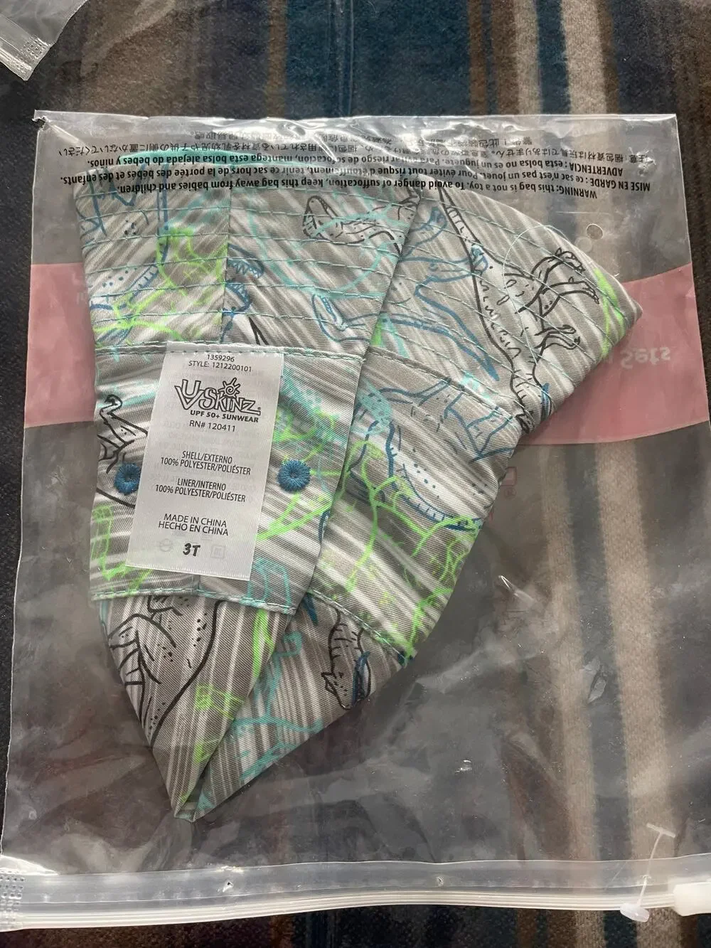 NWT 3t toddler sun hat by UV Skinz